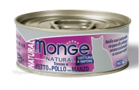 Monge 野生海洋系列 - 吞拿魚雞肉牛肉 貓罐頭 80g (紫色)
