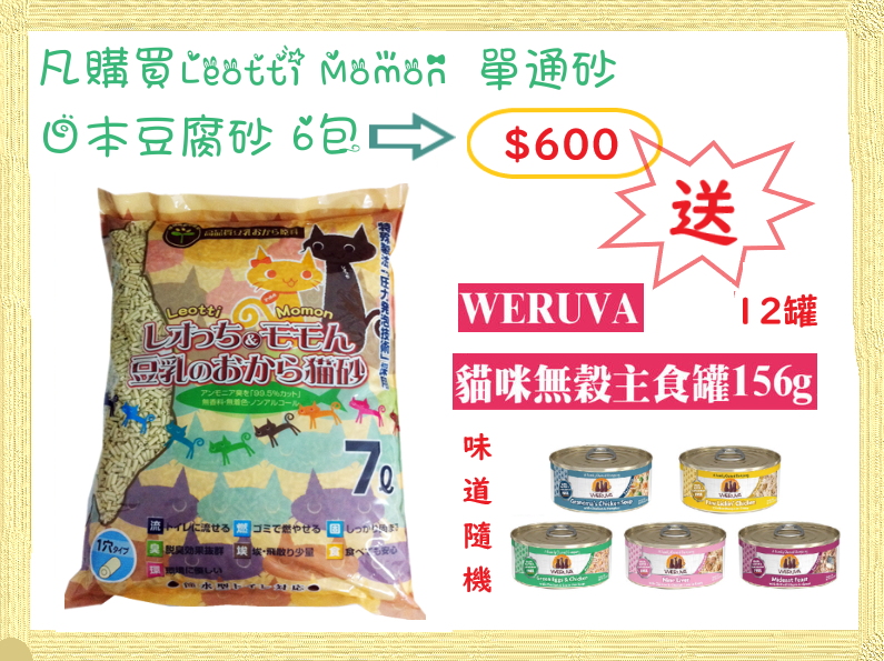 63527a896fc64.png