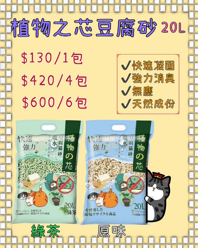 800x1000-no.-3.jpg