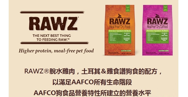 rawz-02.jpg