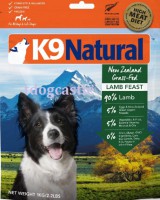 K9 Natural 無穀物脫水狗糧 羊肉 1.8KG