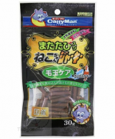 CATTYMAN-貓用去毛球鰹魚雞肉肉條 30g