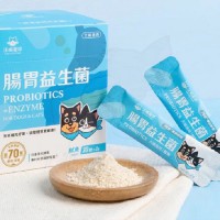 汪喵星球-腸胃益生菌 (HS732) 魷魚味 (貓犬合用) 2gx30包