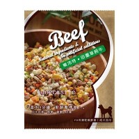 【田園草飼牛-Beef】20G 