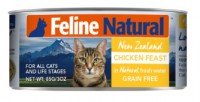 F9 Feline Natural Chicken 雞肉配方 貓罐頭 85G