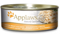 Applaws 貓罐頭 –  Chicken Brest With Cheese 雞胸、芝士 70g