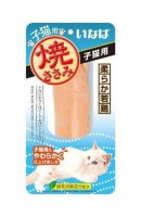 CIAO QYS-21 燒雞柳貓小食 - 幼貓用