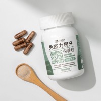 汪喵星球 免疫力提升保養粉 (貓犬適合) 50粒