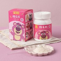汪喵星球-犬貓大眼仔款－雞味排毛粉 (FS457) 50g