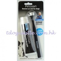 Petosan Dental Kit 牙齒護理套裝 細(0-5kg)