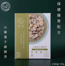 圖片 1
