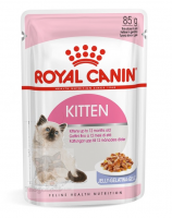 Royal Canin Intense Beauty Jelly 幼貓美毛配方啫喱貓濕包  85g x 12包同款原箱優惠 訂購大約7個工作天