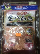 圖片 1